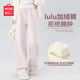 名創(chuàng  )優(yōu)品（MINISO）加絨運動(dòng)褲女寬松冬季2025新款慕斯直筒闊腿美式休閑百搭秋冬衛褲 淺粉 L /165 (體重115-130斤)