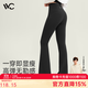 VVC微喇褲秋季女新款喇叭褲打底褲鯊魚(yú)褲提臀瑜伽褲防曬褲子 【秋冬款】曜石黑 L （100-110斤）