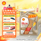 殼牌（Shell）機油全合成機油0w-30(0w30) API SQ級 ACEA C3 4L極凈超凡喜力