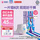 安兒樂(lè )（Anerle）魔力吸吸拉拉褲XL40片(12-17kg)透氣大吸量尿不濕【夜用專(zhuān)研】