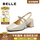 百麗（Belle）優(yōu)雅包頭涼鞋女商場(chǎng)同款一字帶粗跟涼鞋D8D1DBH5 米白 36 (230mm)