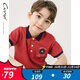 純一良品（CUNYI）童裝男童POLO衫夏季新款兒童短袖t恤中大童休閑上衣 紅色 120 cm