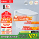 東鵬（DONGPENG）智能馬桶一體坐便器腳感沖水自動(dòng)翻蓋防濺泡沫盾抑菌帶水箱無(wú)水壓 【全能】雷達翻蓋+腳感沖水Z611D 400mm