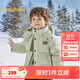 巴拉巴拉童裝兒童羽絨服男童時(shí)尚撞色運動(dòng)風(fēng)外套連帽冬裝 豆沙綠40044-白鴨絨 130cm