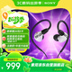 索尼（SONY）INZONE 英縱 E9 賽事級入耳監聽(tīng)耳機 虛擬7.1聲道 FPS聲學(xué)結構 USB音頻盒 游戲耳機 IER-G900 白色
