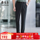 雅戈爾休閑褲男修身褲型TR褲四面彈休閑褲輕薄透氣挺括有型2025新品合款 藏青VCSX313019FWY 31 170/78A （2尺4）80cm