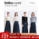 百圖betu女裝秋季新款半身裙高腰赫本打褶牛仔長(zhǎng)裙裙子2409T77 牛仔色 L