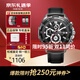 卡西歐（CASIO）海洋之心 黑暗之心限量黑鋼 非機械石英表男表節日送禮 EFR-539L-1AV黑盤(pán)54mm