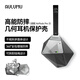 奧魯姆AULUMU【新品】幾何耳機保護殼適用于蘋(píng)果 AirPods Pro3保護套全包減震防摔機甲科技酷炫風(fēng) 黑色