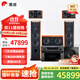 惠威（HiVi）M6HT 家庭影院5.1聲道四單元三分頻家用客廳電視音響 6.5英寸落地音箱 M6HT（5.1聲道）+7300前后級