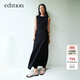edition連衣裙女夏新款針織拼接三醋酸黑色魚尾裙氣質(zhì)輕禮裙 黑色 L 170