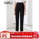 百圖betu女裝夏季新款休閑褲高腰煙管顯瘦直筒九分西褲女2404T75 黑色 S