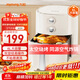九陽(yáng)（Joyoung）6L大容量空氣炸鍋家用 準確定時(shí)無(wú)油低脂煎炸 烘炸烤多功能蒸烤一體機烤箱薯條機空氣炸鍋 KL-J63A