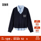 森馬（Semir）毛衣女冬刺繡V領(lǐng)絞花毛衫無(wú)袖襯衫簡(jiǎn)約時(shí)尚氣質(zhì)學(xué)院風(fēng)兩件套 藍色調00388 S
