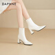 達芙妮白色短靴女2025新款高跟鞋秋冬百搭馬丁靴女法式尖頭靴子女瘦瘦靴 米白色【尖頭新款】 7cm跟高 37