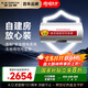 史密斯（A.O.SMITH）80升電熱水器 國家補貼 無(wú)地線(xiàn)可安裝 安全隔電 金圭內膽 速熱節能 一鍵中溫保溫E80VDS 