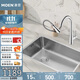 摩恩（MOEN）艾森廚房水槽洗碗槽洗菜池臺下盆304不銹鋼單槽配抽拉龍頭42511