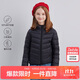 笛莎（DEESHA）童裝女童2025秋冬短款三防輕薄羽絨服外套 黑色 160