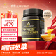 蜜蘭達（NZGOLDHEALTH）新西蘭原裝進(jìn)口 麥盧卡蜂蜜UMF15+ 500g 送父母送禮長(cháng)輩生日禮品