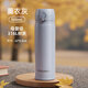 富光學(xué)生保溫杯316L不銹鋼水杯男女士簡(jiǎn)約保冷杯兒童便攜直飲杯子
