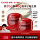 韓束（KanS）紅蠻腰眼霜女抗皺緊致護膚品舒緩滋養保濕眼周化妝品送女友禮物 【緊致眼周】買(mǎi)20g贈20g
