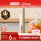 京東京造 保鮮袋食品級 大號加厚平口塑料袋25*35cm【200只】