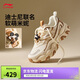 李寧迪士尼米妮聯(lián)名貓爪LITE 3丨經(jīng)典休閑鞋女子25新品運動(dòng)鞋AGCV044