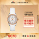天梭（TISSOT）官旗 瑞士手表寶環(huán)系列時(shí)尚自動(dòng)80硅游絲機芯女表送女友禮物 白色貝母盤(pán)皮帶T108.208.26.117.00