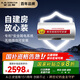 史密斯（A.O.SMITH）50升電熱水器 國家補貼 無(wú)地線(xiàn)也能裝 安全隔電 金圭內膽 速熱節能 一鍵中溫保溫 E50VDS