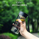 嘉特（GiNT）水杯夏季tritan塑料水杯男女運動(dòng)水杯兒童便攜杯子學(xué)生隨手杯小巧 幻影黑520ml