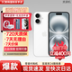 Apple【現(xiàn)貨速發(fā)】 蘋果16promax iPhone16pro 蘋果16 16系列 手機(jī) iPhone16 白色      6.1英寸 256GB【公開版全網(wǎng)通+豪華大禮包】