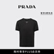 PRADA/普拉達【禮物】男士修身款棉質(zhì)T恤短袖打底衫 黑色 M