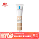 理膚泉（LA ROCHE-POSAY）全日清瀅保濕隔離乳妝前乳40ml  Light自然色