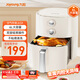 九陽(yáng)（Joyoung）6L大容量 準確定時(shí)無(wú)油低脂煎炸 烘炸烤多功能烤箱薯條機空氣炸鍋 KL-J63A