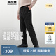 波司登（BOSIDENG）2025年新款男女同款外穿羽絨褲B250445990DS 黑色8056 3XL 185/86A 體重約155-170斤