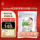 LINDSAY霖賽林賽膠原蛋白軟膜粉舒緩緊致泥涂抹1000g 女友禮物