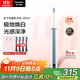 松下（Panasonic）電動(dòng)牙刷成人情侶款5種模式去漬護(hù)齦雙效滑動(dòng)解鎖科技牙醫(yī)推薦節(jié)日禮物生日禮物送男女友DC31藍(lán)