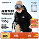 Converse匡威童裝男童中長(cháng)款加厚羽絨服冬季新品兒童羽絨服保暖外套 正黑色 160 /76 【建議身高152-158cm】