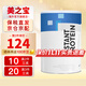 雀巢（Nestle）蛋白粉純動(dòng)物乳清蛋白90%高純度術(shù)后營(yíng)養成人中老年增強免疫 蛋白粉400g【新包裝】