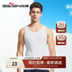柒牌背心男款純棉夏跨欄運動(dòng)內穿吊帶內衣男式全棉打底汗衫125JF70060 大白 XL