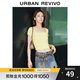 UR秋季新款女裝曠野美拉德褶皺修身套頭短袖T恤UWM440004 米黃 M