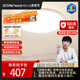 雷士（NVC）吸頂燈客廳大燈全光譜LED護眼智能燈具未來(lái)光輕辰包安裝【迷瞪】 【輕辰】48W全光譜圓燈護眼防眩