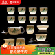 金鑲玉功夫茶具整套裝陶瓷茶壺茶杯送人禮品盒高檔羊脂玉白瓷 富貴山水