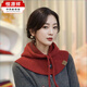 恒源祥巴拉克拉法帽披肩女秋冬保暖圍脖冷帽針織帽子圍巾一體護頸疊穿潮 【紐扣拉法帽】安可拉紅