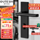 固特 GUTE靜音門(mén)鎖室內臥室分體鎖磁吸鎖黑色實(shí)木門(mén)把手通用房門(mén)鎖具 B款[靜音一體鎖]超2w好評 左右方向通用
