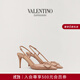 華倫天奴VALENTINO女士 VLOGO SIGNATURE 漆皮高跟鞋 肉桂粉色（建議選小半碼） 36