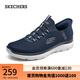 斯凱奇（Skechers）男鞋Silp ins閃穿鞋戶(hù)外運動(dòng)休閑鞋網(wǎng)面鞋健步鞋 海軍藍色/NVY 43