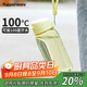 特百惠（Tupperware）樂(lè )趣550ML塑料杯夏季男女學(xué)生便攜運動(dòng)水杯子大容量雙飲口 香芹綠