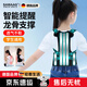 颯望德國脊柱側彎矯正器s型彎曲青少年兒童6到12歲-16歲駝背矯姿高低肩含胸背部開(kāi)肩帶成人開(kāi)肩坐姿 加強-升級【5龍骨-腋窩防勒-透氣網(wǎng)眼】 S碼（體重35-45斤）