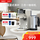 HiBREW咖喜萃膠囊咖啡機H1B 全自動(dòng)家用小型咖啡機 意式美式 膠囊咖啡粉茶葉 泡茶煮茶機 20Bar高泵壓 H1B米白+M3A奶泡機